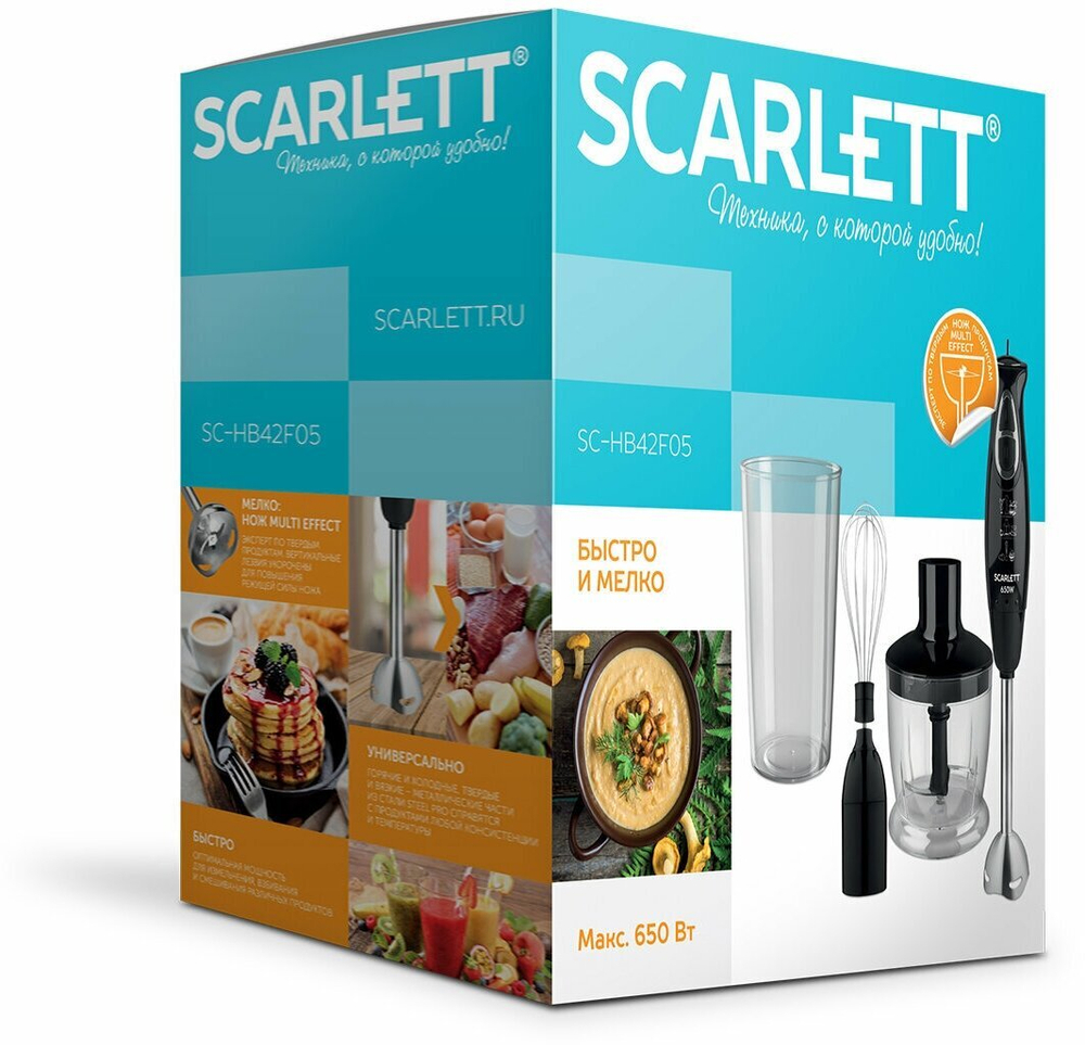 Scarlett SC-HB42F05