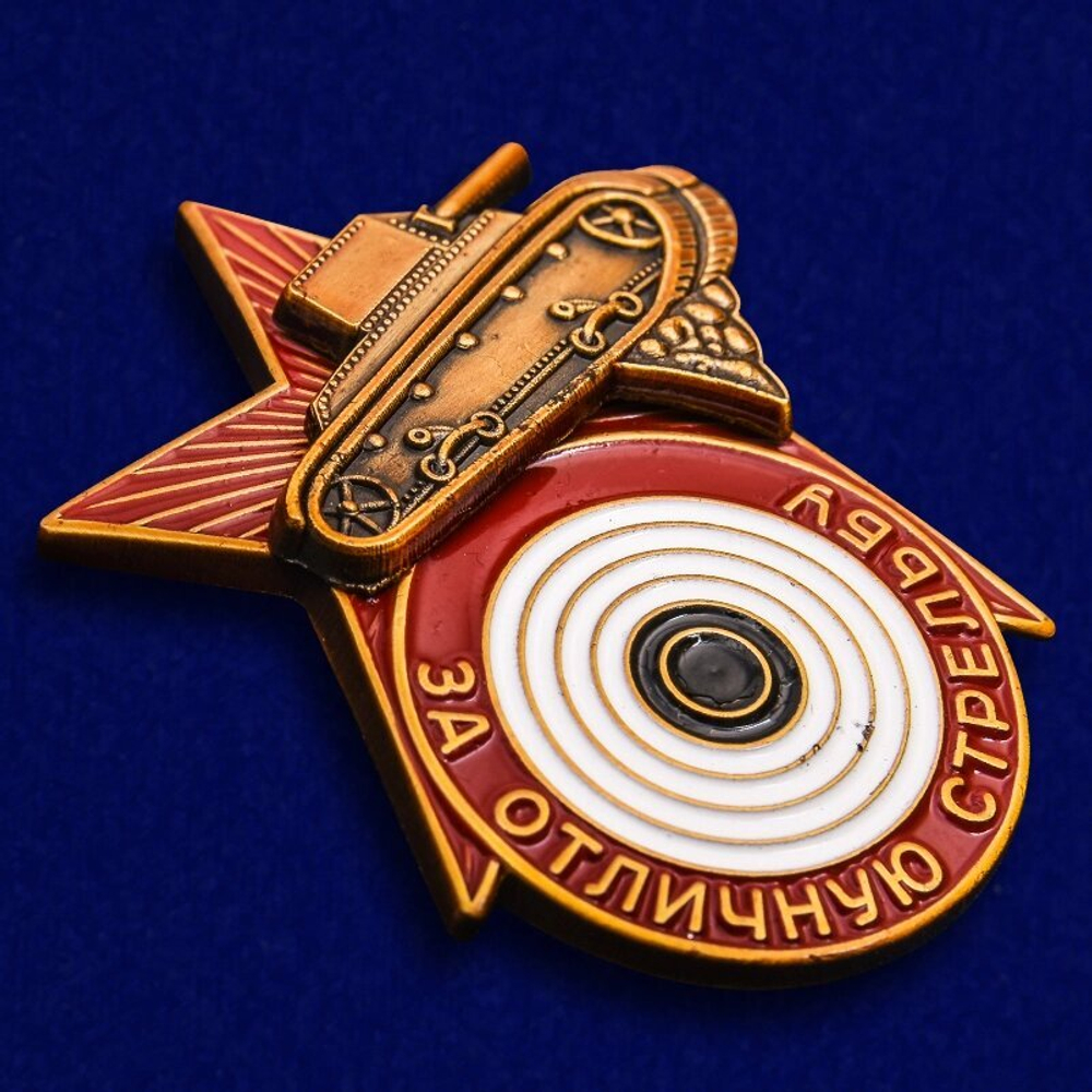 Знак "За отличную стрельбу из танкового оружия" образца 1936 года