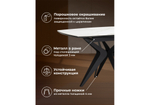 Керамический стол Woodville Риполь 140(180)х80 белый мрамор snow white, черный, ножки черные