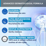 Uriage, дерматологический гель, екстра-питательный, 500 мл (17 жидк. унций)