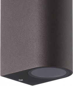 Накладной светильник Mantra Kandanchu 7470