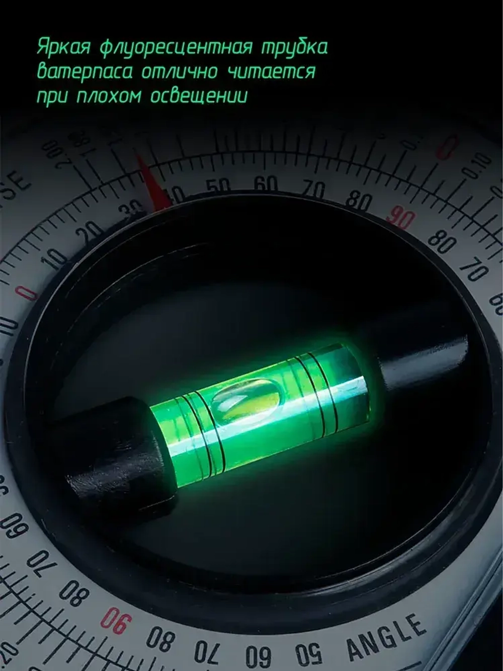 Уровень угломер стрелочный для измерения наклона 280 градусов