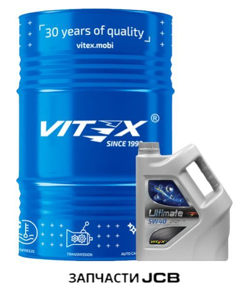 Масло моторное Vitex Ultimate 5W40