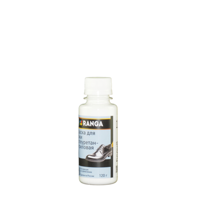 Краска для кожи полиуретан-акриловая РАНГА