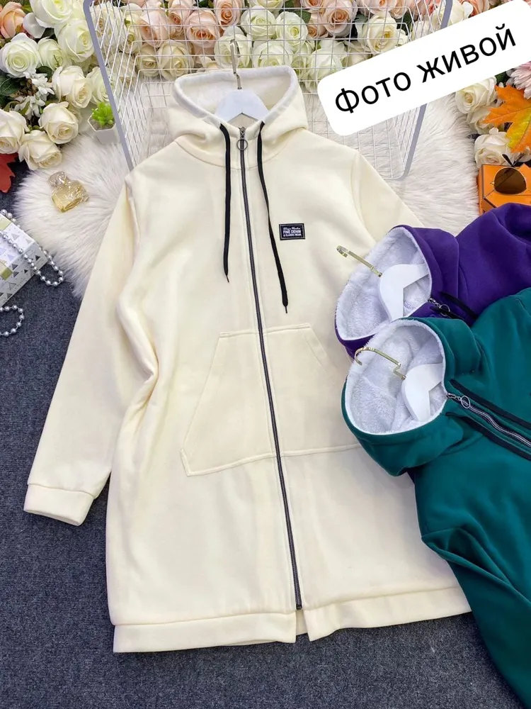 Кардиган 50347813 Fabrika