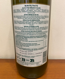 Оливковое масло BARBERA Non Filtrato (нефильтрованное) Extra Virgin 1 л Италия