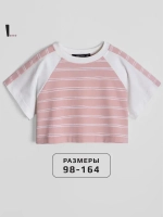 Футболка для девочки укороченная оверсайз