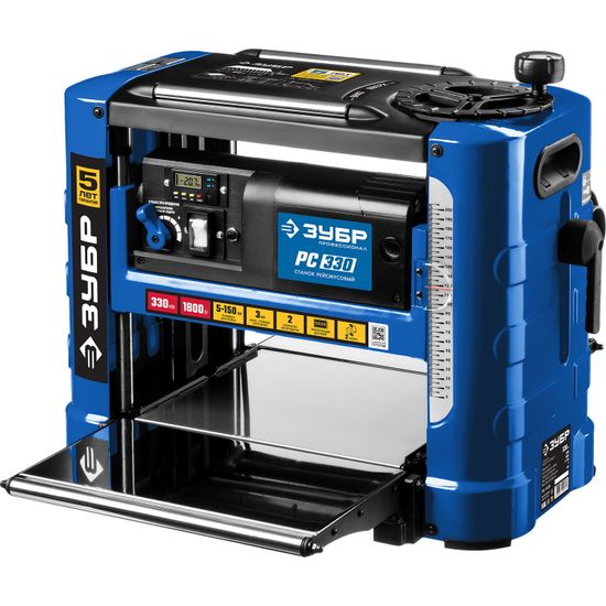 Рейсмусовый станок "ЗУБР" РС-330