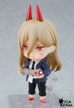 Фигурка Пауэр Nendoroid 1580