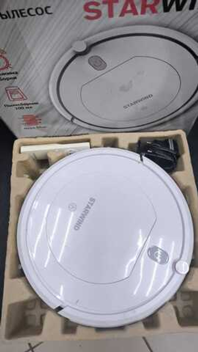Робот-пылесос Starwind SRV3730