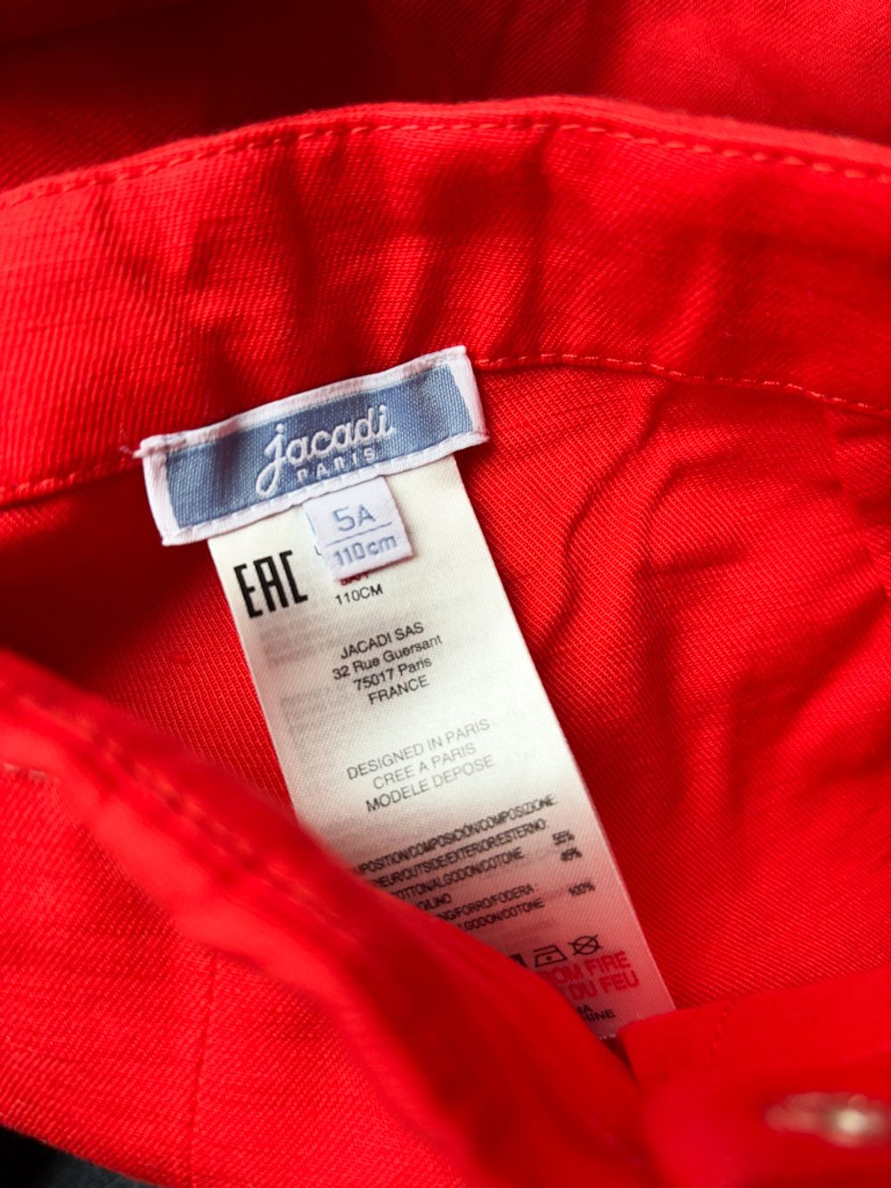 Хлопковые шорты-юбка Jacadi, 110