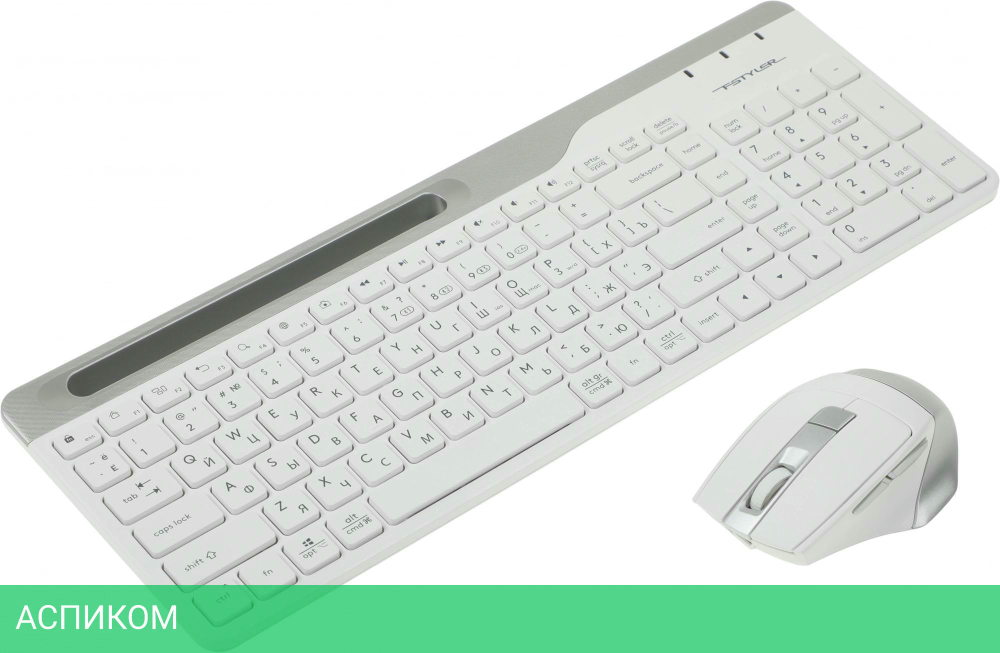 Набор периферии A4Tech Fstyler FB2535C Icy White белый/серый