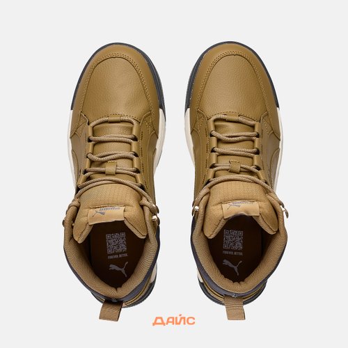 Кроссовки Puma Tarrenz SB III артикул:39262802 - купить в магазине Дайс