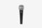 Shure SV100-A_0226528101811