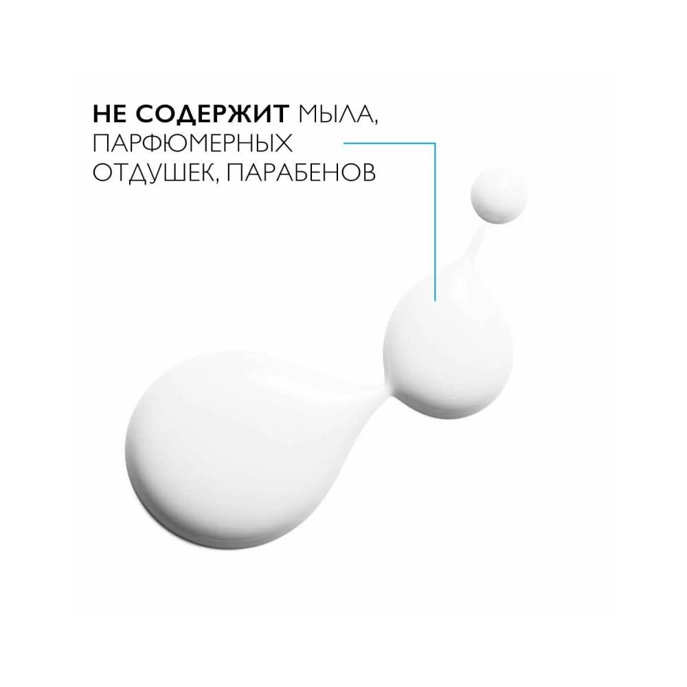 La Roche-Posay Lipikar Syndet AP+ Очищающий крем-гель, 400 мл