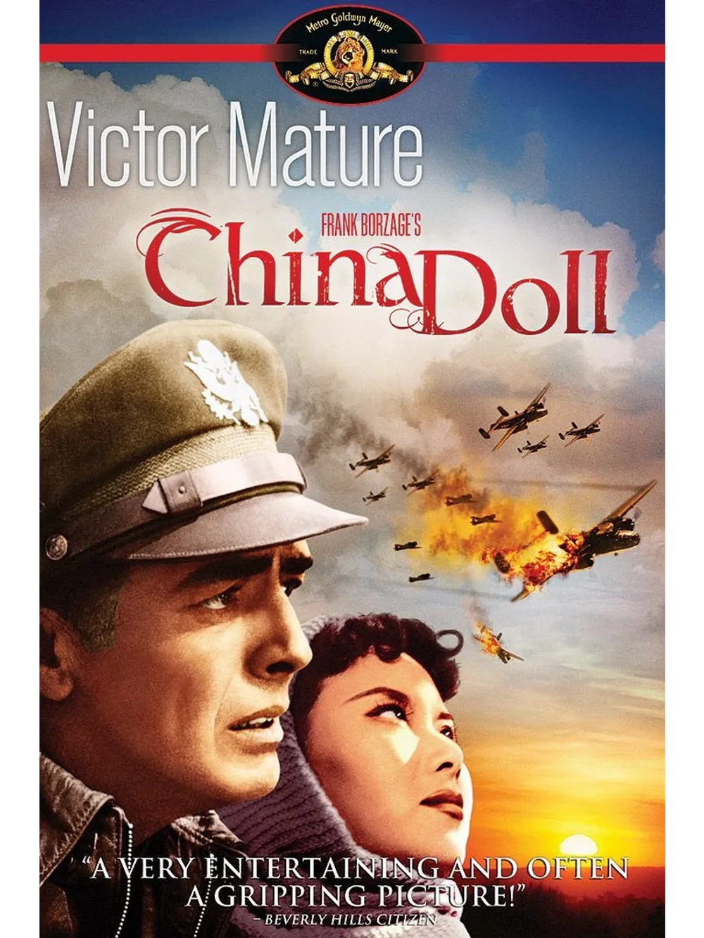 Китайская кукла (1958) (DVD-R)