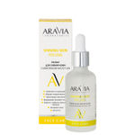 Aravia Laboratories Пилинг для сияния кожи с комплексом кислот 10% Shining Skin Peeling, 50 мл