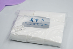 Салфетки для снятия лака мягкие SF01 белые (900шт)