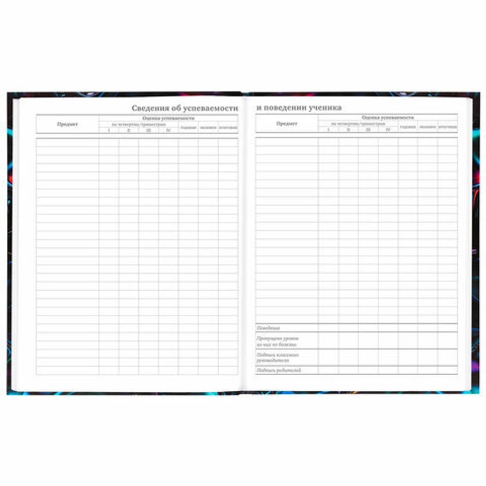 Дневник 5-11 класс 48 л., твердый, BRAUBERG, глянцевая ламинация, с подсказом, "Magical", 106875