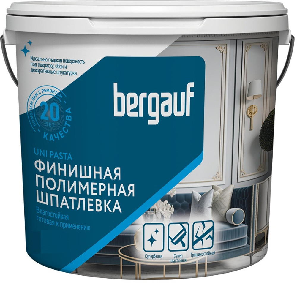 Шпатлевка финишная Bergauf Uni Pasta 18 кг