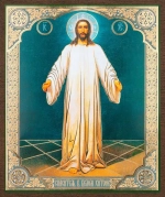 Икона "Спас в белом хитоне" 10х12 на МДФ-6