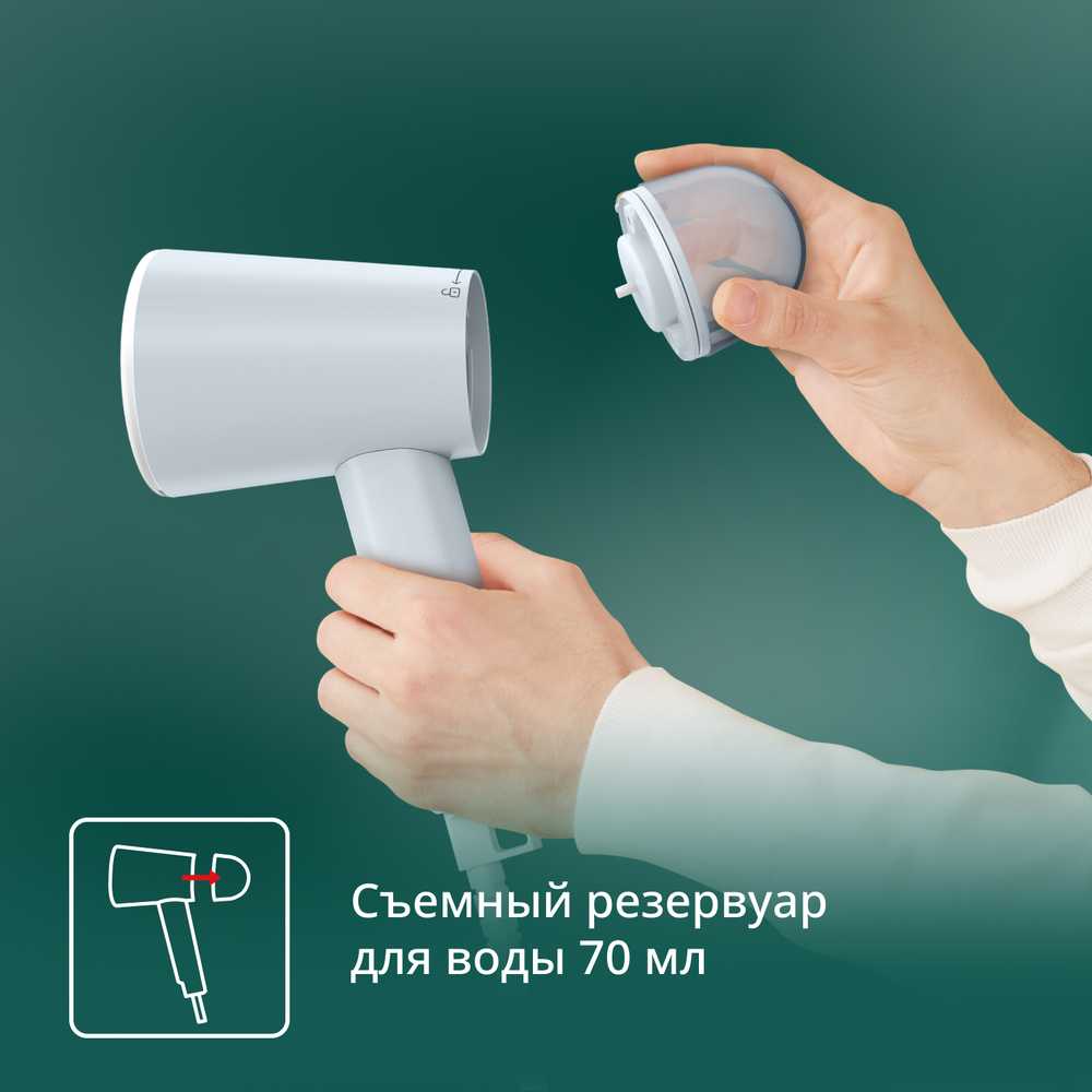 Ручной отпариватель Tefal Origin Travel DT1R04F1