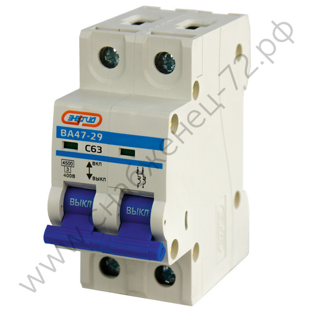 Автоматические выключатели Энергия ВА 47-29