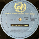 All-Star Festival (Япония 1963г.)