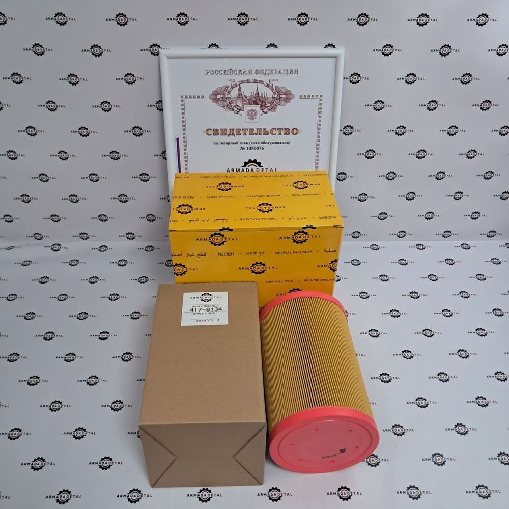 Фильтр кабины | 417-8134, FK-4285 | ARM