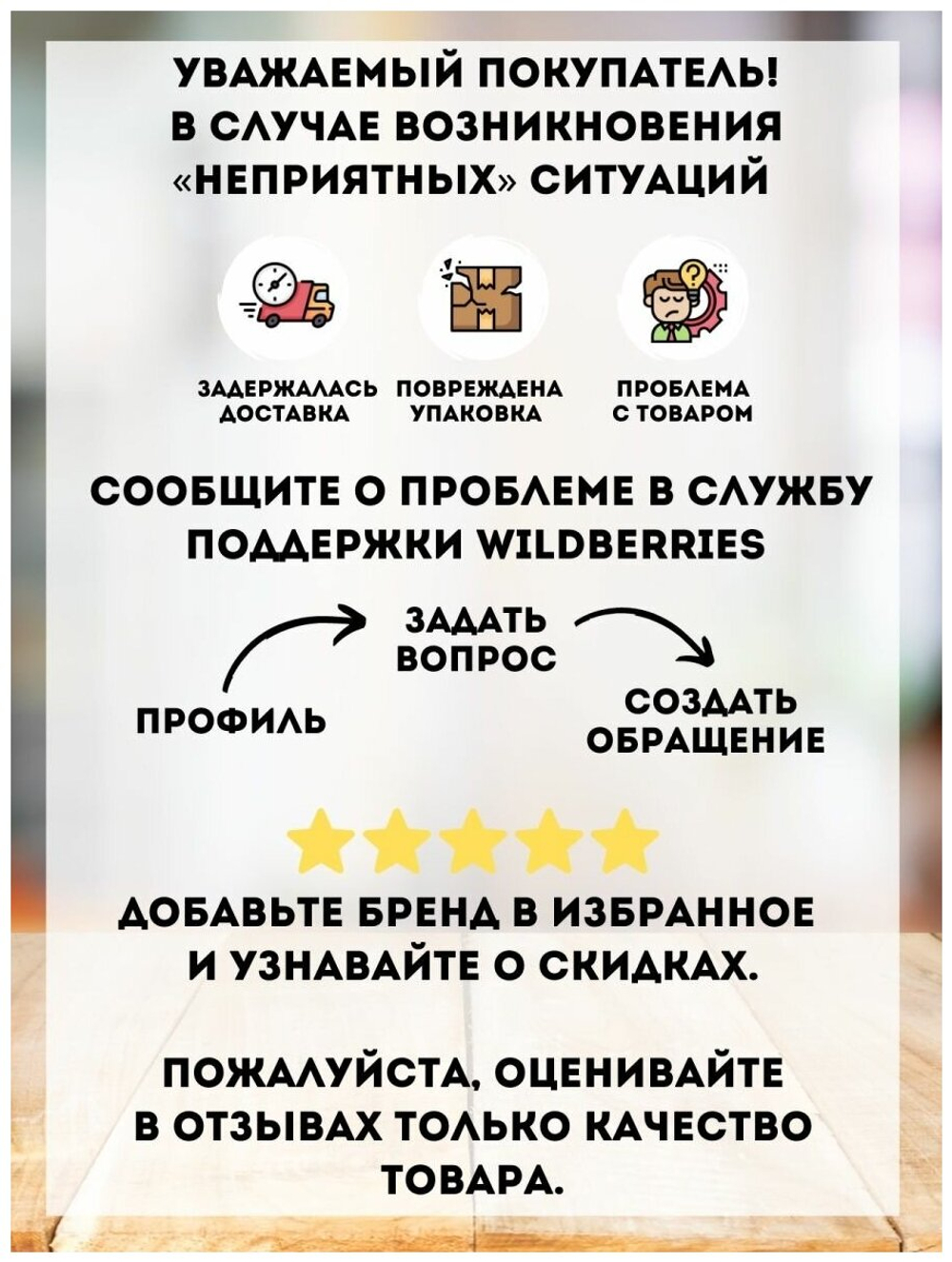 Пила циркулярная PATRIOT CS 188, мощность 1500Вт, пильный диск 185х30 мм (190301630)