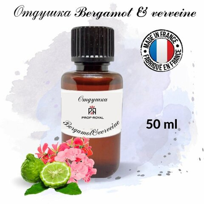 Prof-Royal отдушка парфюмерная Bergamot&verveine для свечей, мыла и диффузоров, 50 мл