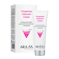Интенсивный крем для чувствительной кожи с куперозом Aravia Professional Couperose Intensive Cream 50мл