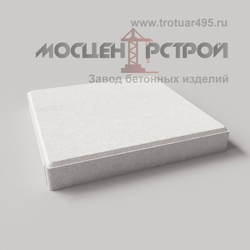 Тротуарная плитка 400х400х50