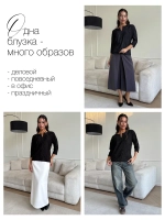 Блузка нарядная трикотажная офисная рукав 3 4