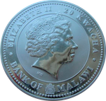 Малави 20 квача 2009 Год быка Лунный календарь Серебро 2