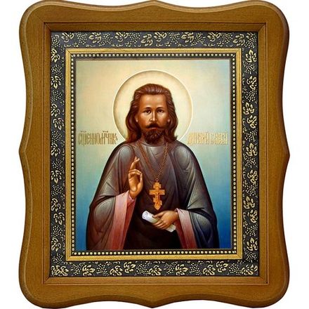 Димитрий Спасский, священномученик пресвитер. Икона на холсте.