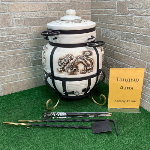 ТАНДЫР «Азия» с откидной крышкой.