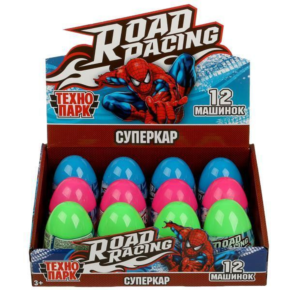 Модель ин. мет. "Road Racing Спайдер" 5см. яйцо, в ассорт. RR-7-093-EGS12-SM-R (Технопарк)