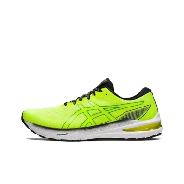 Мужские кроссовки ASICS GT-2000 10 'Huddle Yellow' 1011B185-751
