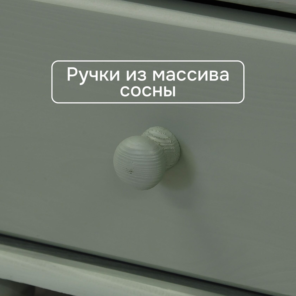 Стеллаж Бритта из массива сосны, 3 полки с ящиком, 40х32х182 см, эвкалипт