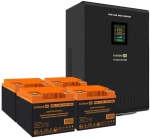 Комплект Exegate SX-7000.LCD.AVR.2SH.T
