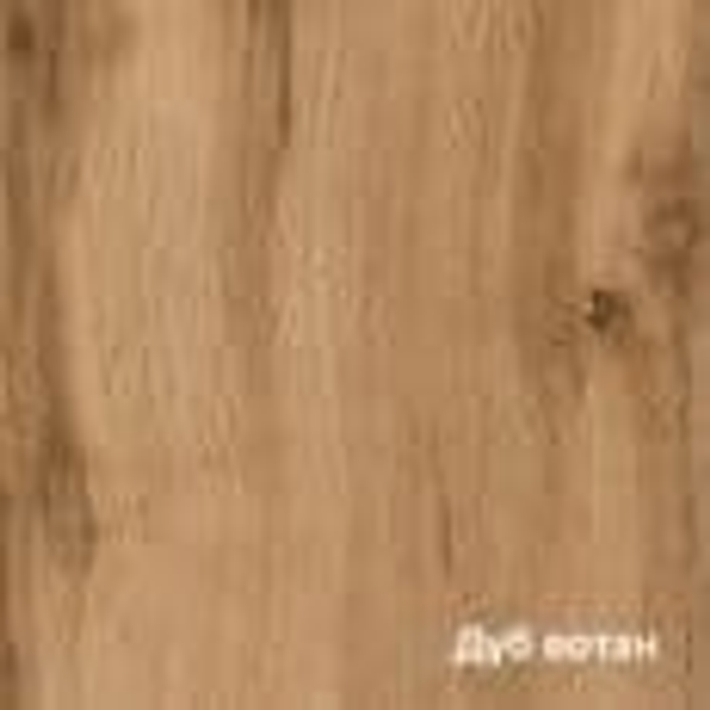 ВЕРХ | МОДУЛЬ 13 (800,Газ.лифт) 800х1000х360