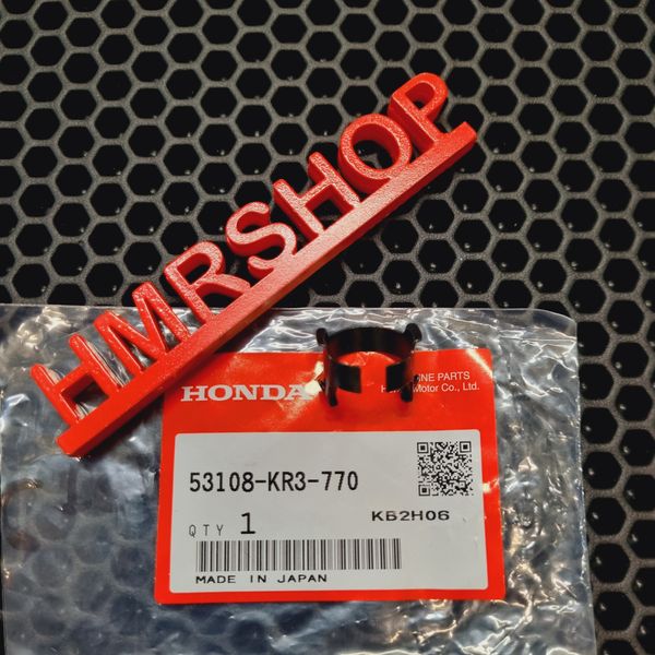 Honda Кольцо, стопорн. груза рукоятки 53108-KR3-770