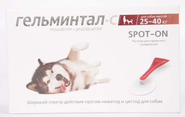 Rolf Club Гельминтал С Spot-On Капли от Гельминтов для Собак