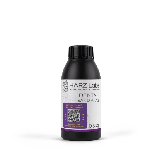 HARZ Labs Dental Sand A1-A2