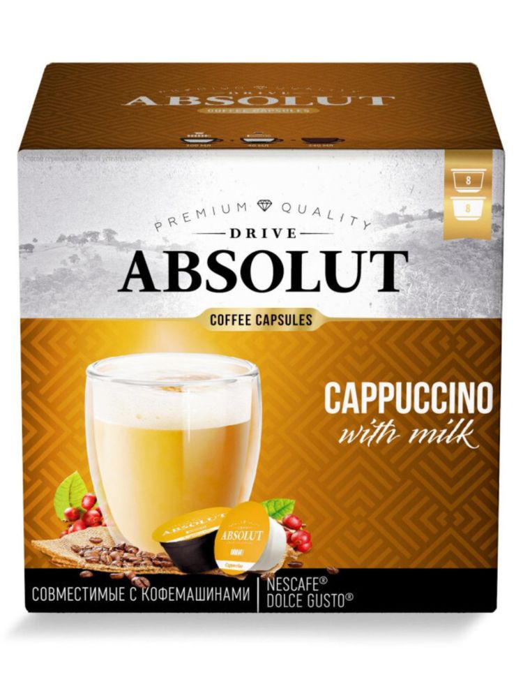 Кофе в капсулах Dolce Gusto Absolut Cappuccino 16 шт