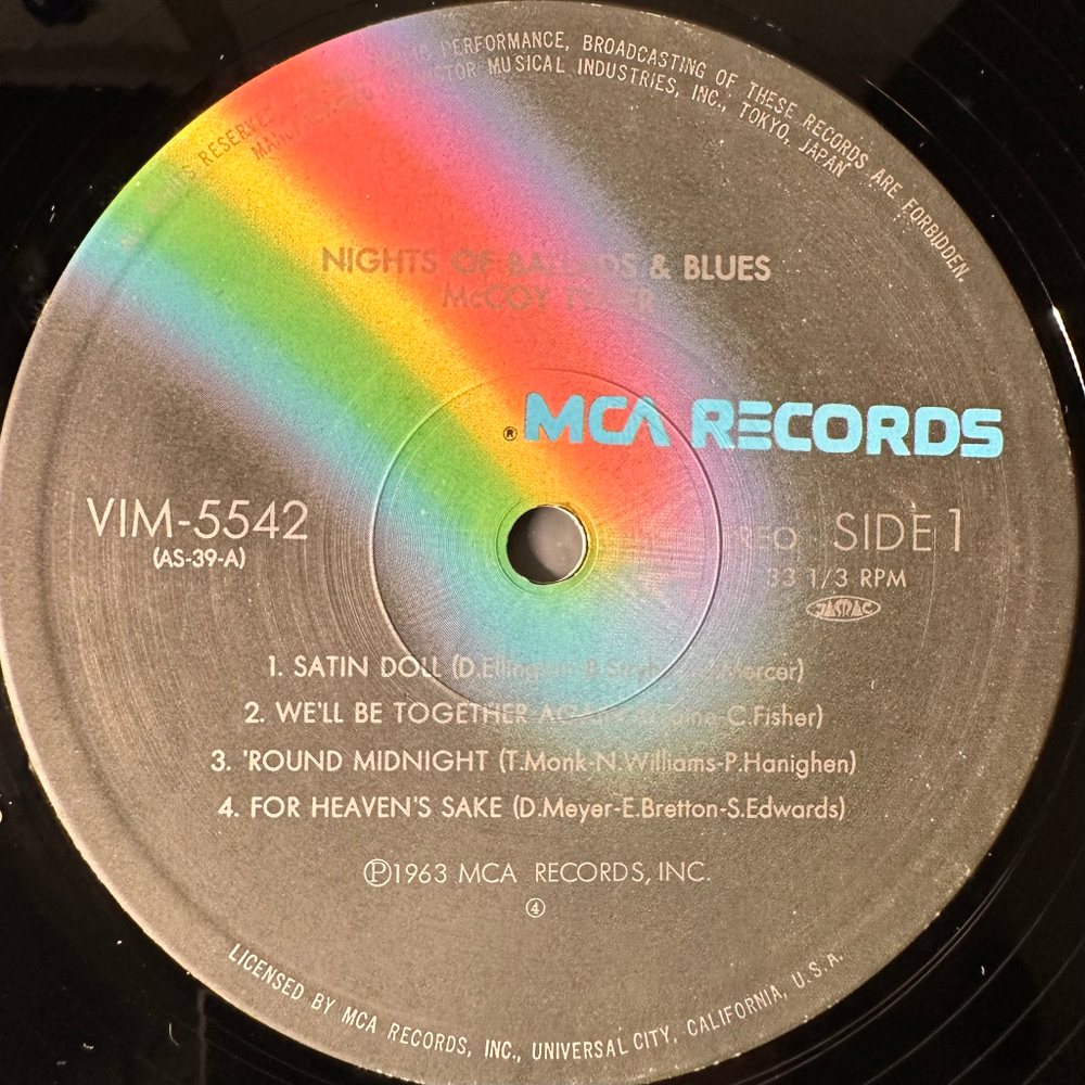 McCoy Tyner ‎– Nights Of Ballads & Blues (Япония 1979г.)