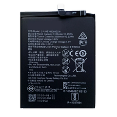АКБ 3200 mAh (HB386280ECW) для Huawei Honor 9 Аккумулятор для телефона