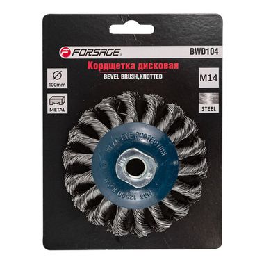 Кордщетка дисковая ''получаша''стальная витая для УШМ 100мм, в блистере Forsage F-BWD104