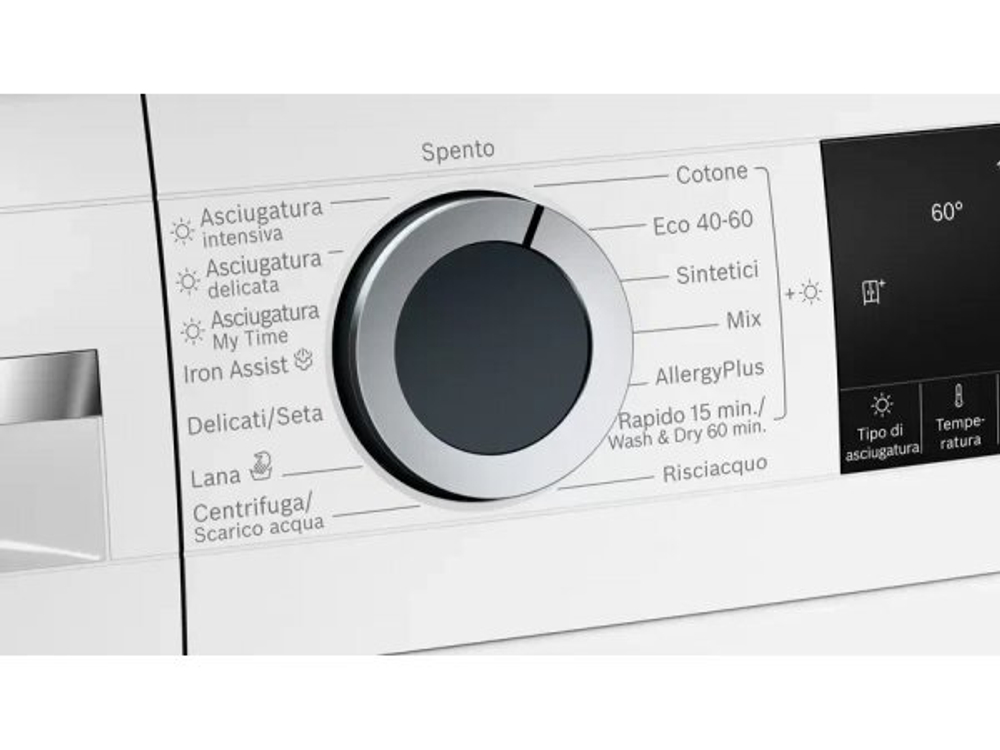 Стиральная машина с сушкой Bosch WNG25440IT